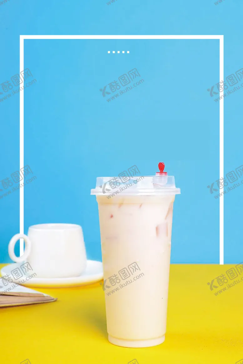 编号：18902410201651443052【酷图网】源文件下载-夏日饮品海报