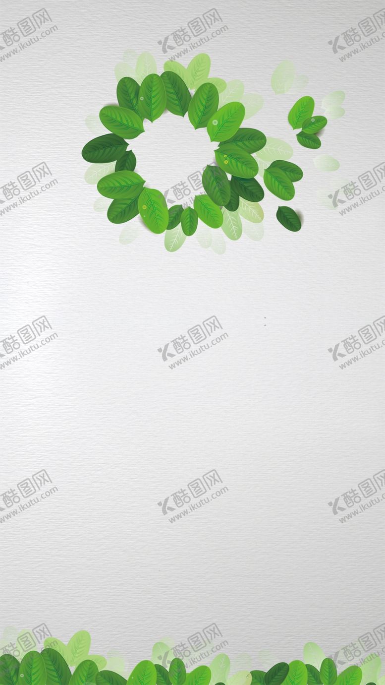 编号：56258007011845236797【酷图网】源文件下载-海报背景