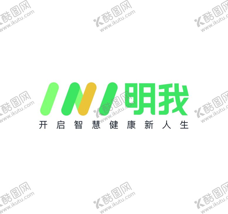 编号：58799911011216053618【酷图网】源文件下载-明我logo