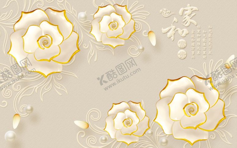 编号：94584206280747022935【酷图网】源文件下载-玫瑰花背景立体背景