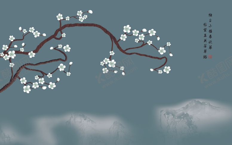 编号：97866907050211056728【酷图网】源文件下载-中式电视沙发背景墙