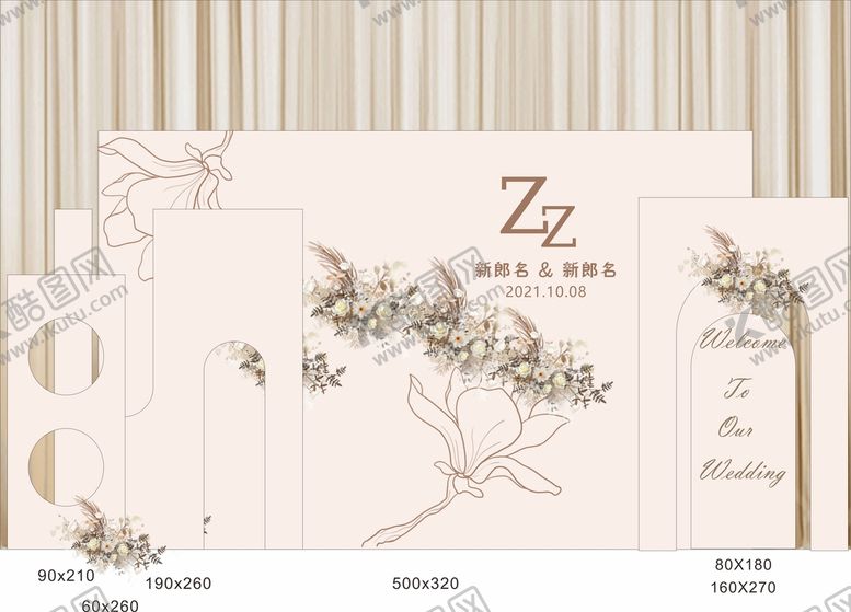 编号：74317210161501061427【酷图网】源文件下载-结婚婚礼舞台KT板香槟色
