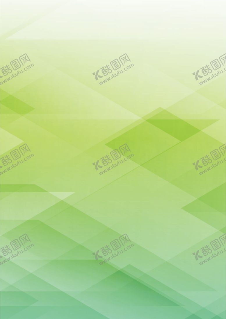 编号：33061002212138276611【酷图网】源文件下载-绿背景