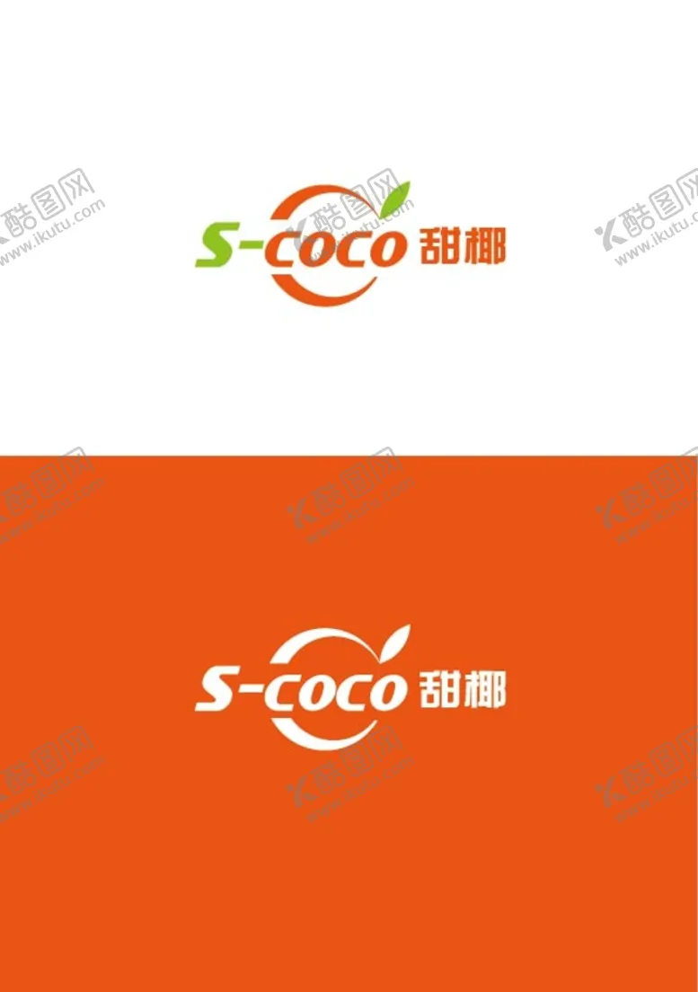 编号：40517609210237118302【酷图网】源文件下载-水果标识设计