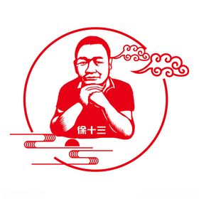 徐十三传媒logo