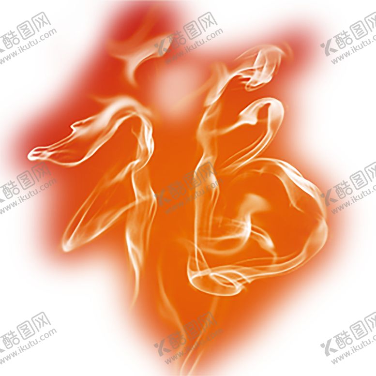 编号：35697510230736066126【酷图网】源文件下载-火焰素材