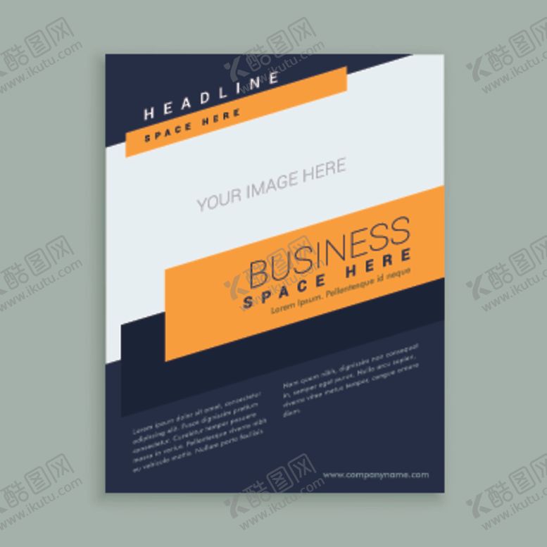 编号：37403309251509032464【酷图网】源文件下载-海报作品