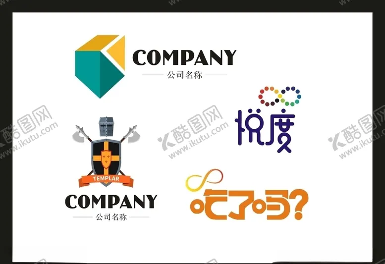 编号：18948007061928583391【酷图网】源文件下载-LOGO设计