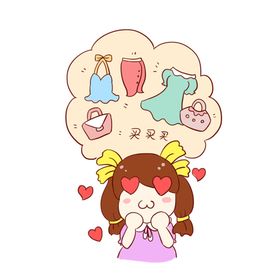 卡通人物造型手绘孩子