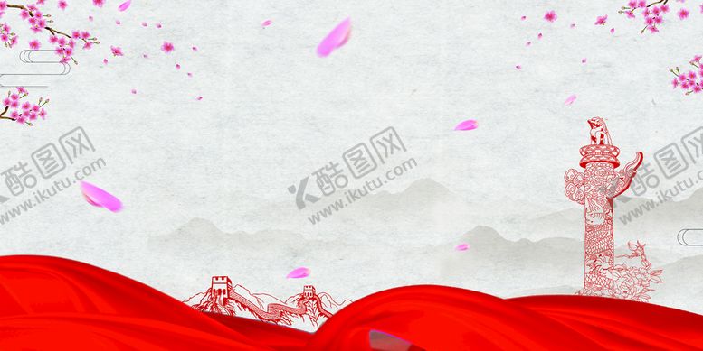 编号：39716509151126427982【酷图网】源文件下载-党建背景