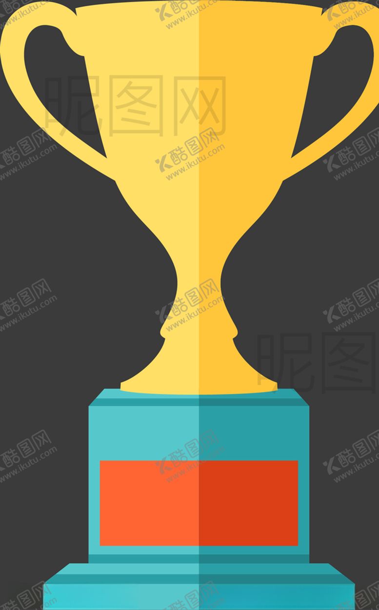 编号：86831909290416566737【酷图网】源文件下载-奖杯