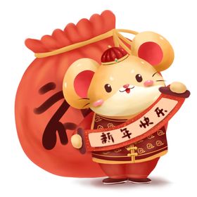矢量手绘卡通小老鼠