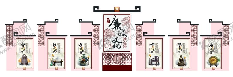 编号：68467909271931181418【酷图网】源文件下载-文化墙