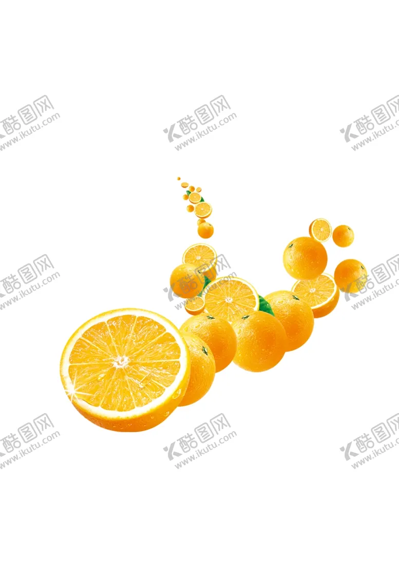 编号：49292806171027511679【酷图网】源文件下载-水果橙子免扣PSD素材