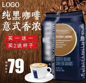 食品主图