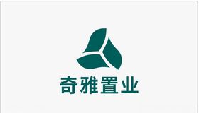 奇雅置业logo