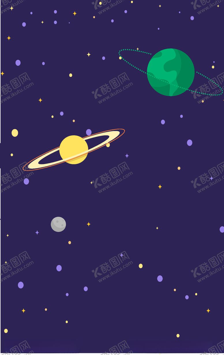 编号：99234110041740293266【酷图网】源文件下载-卡通太空