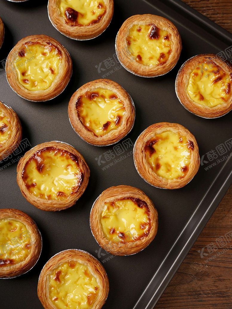 编号：90808309211513066119【酷图网】源文件下载-蛋挞