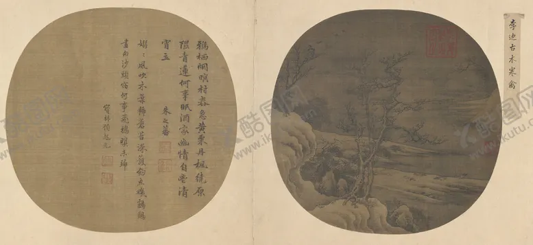 编号：38961210242109473129【酷图网】源文件下载-山水画 