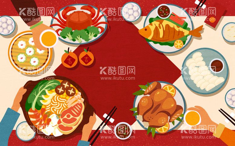 编号：37480609240626097514【酷图网】源文件下载-年夜饭插画背景