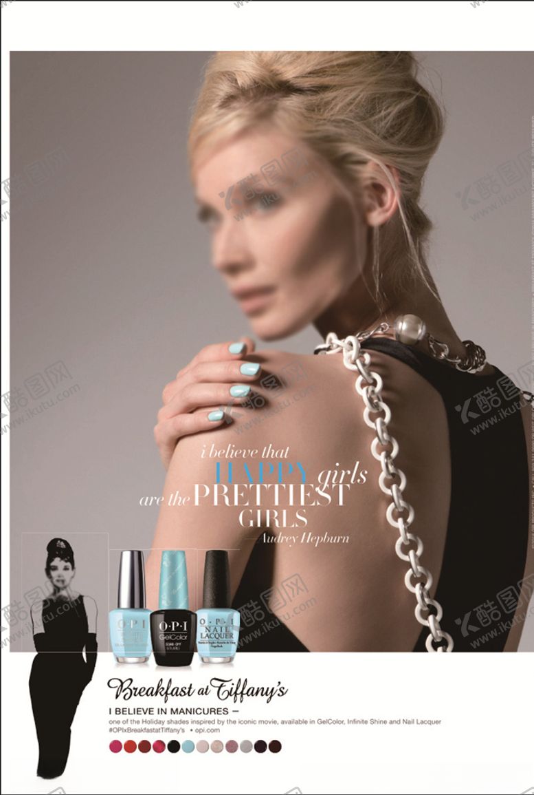 编号：37902909292040037567【酷图网】源文件下载-指甲油海报