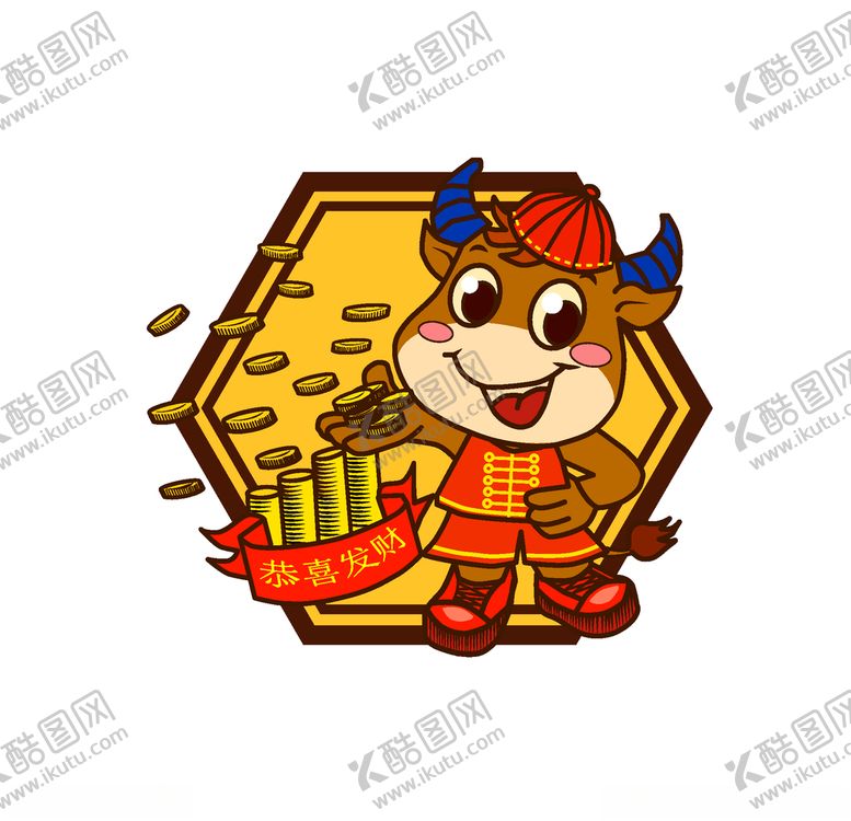 编号：14479304162206384377【酷图网】源文件下载-卡通牛