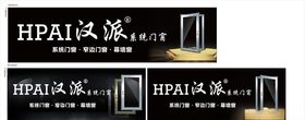 西瓜海报写真广告
