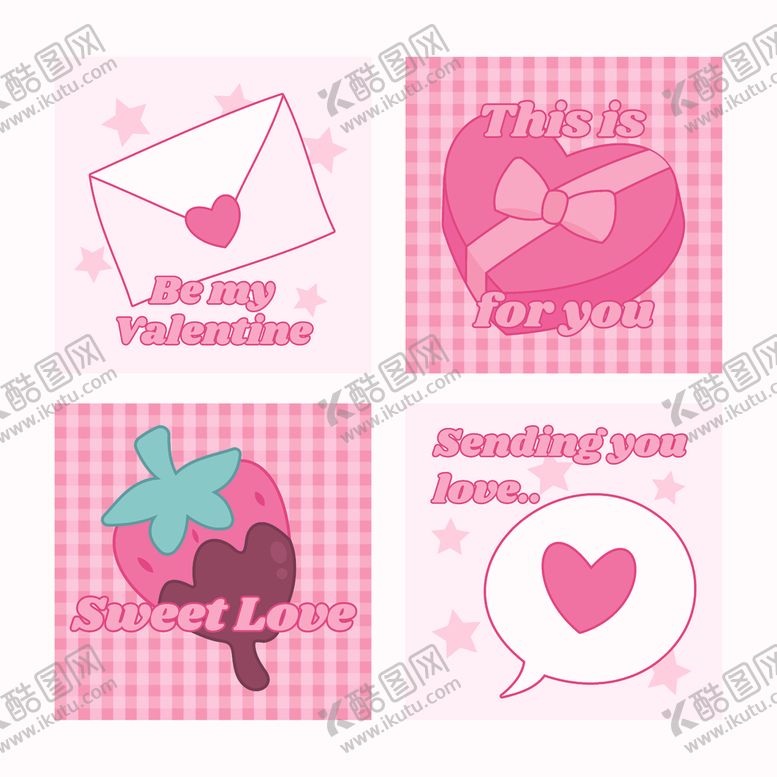 编号：45435411021812431756【酷图网】源文件下载-情人节浪漫背景