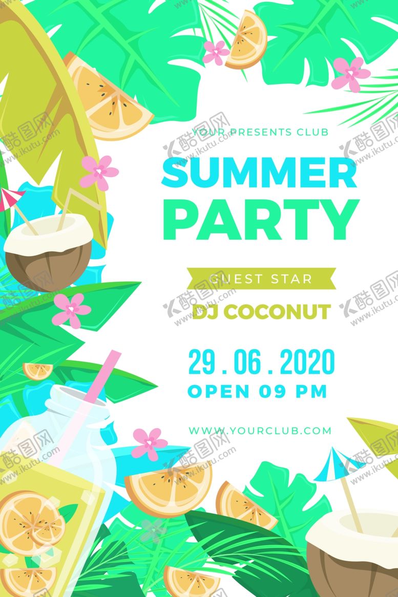 编号：60031810061530423596【酷图网】源文件下载-夏日海报