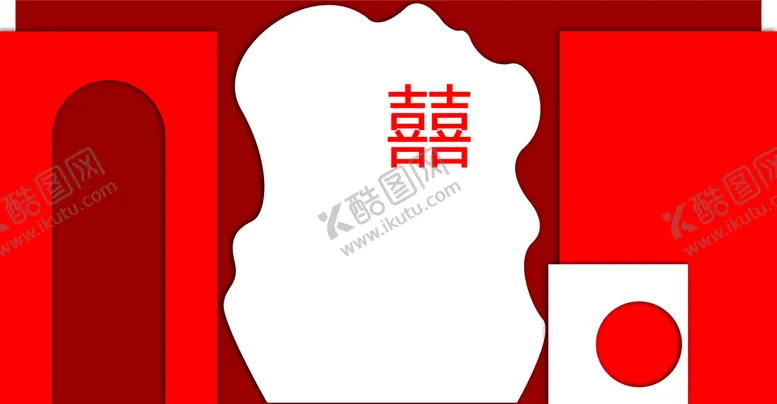 编号：14295609241512388491【酷图网】源文件下载-红色中式婚礼