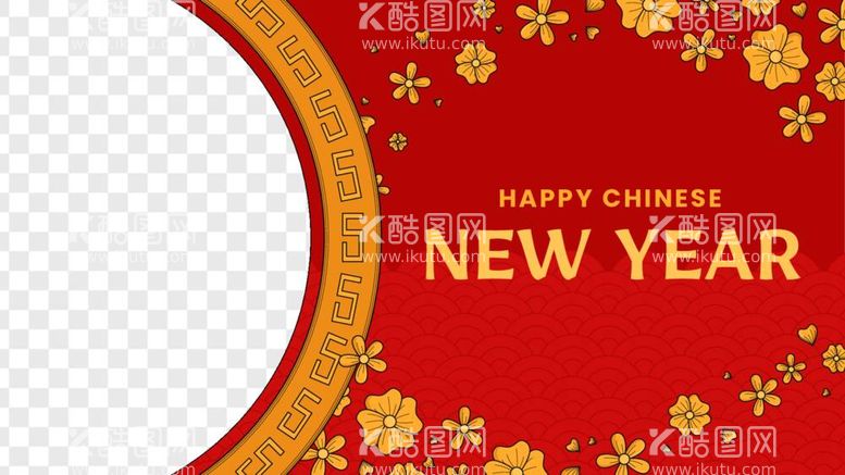 编号：98376111292101406742【酷图网】源文件下载-虎年素材 2022年 新年素材