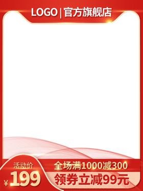 PS女装