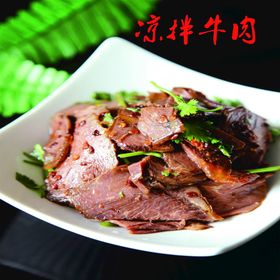 凉拌牛肉