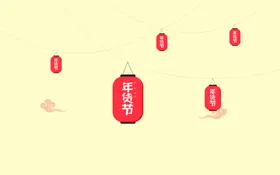 中式元素条纹线条图案传统