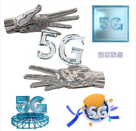 立体5G图标
