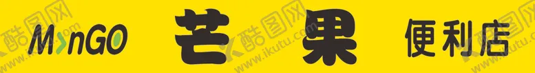 编号：50102506190649278135【酷图网】源文件下载-门条