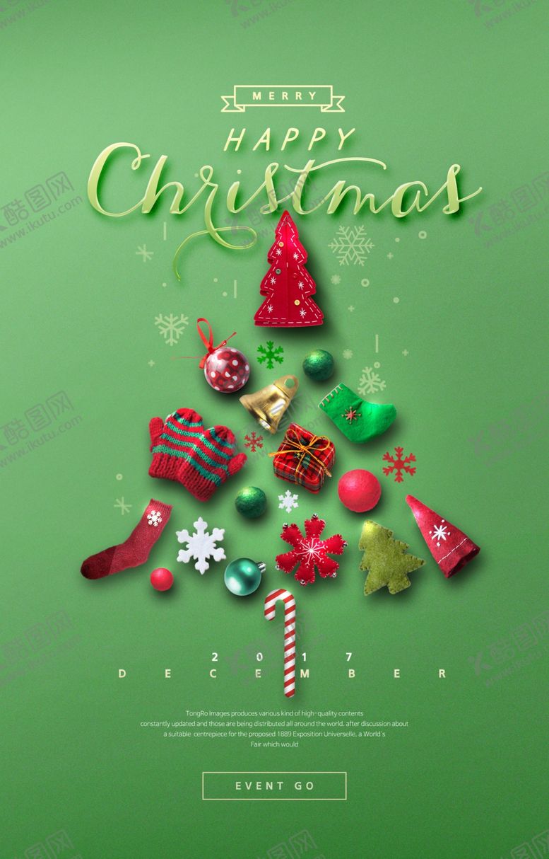 编号：58755509120925412574【酷图网】源文件下载-圣诞节