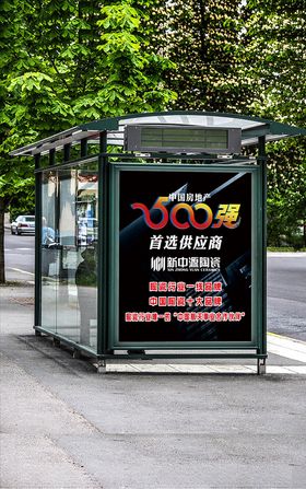 新中源陶瓷-素