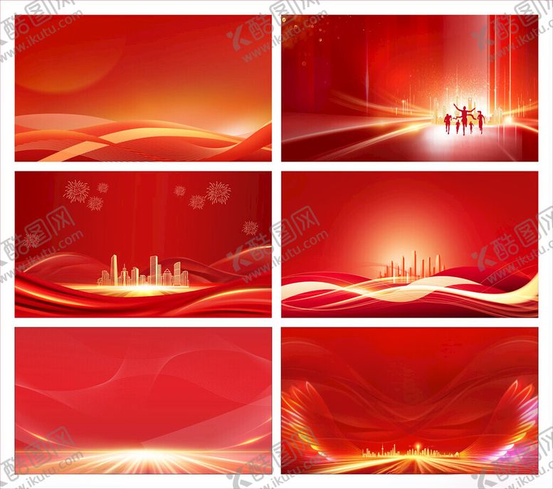 编号：47078010030709095551【酷图网】源文件下载-红色背景舞台背景喜庆背景