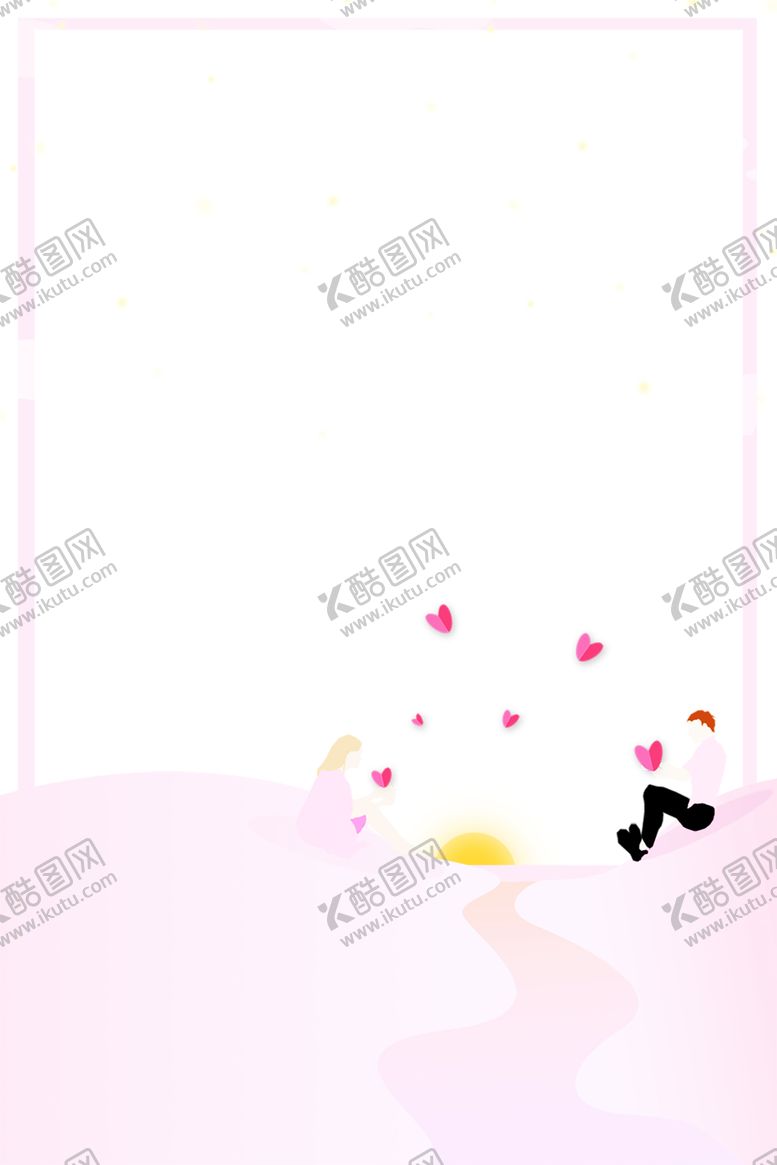 编号：70103110020312221369【酷图网】源文件下载-浪漫素材