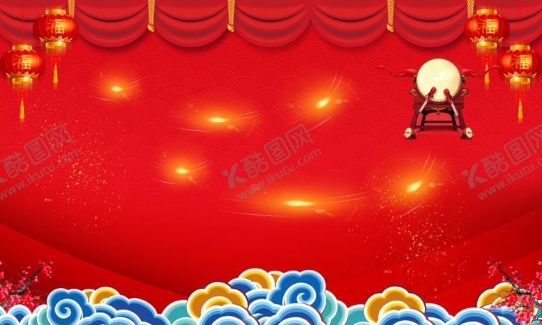 编号：45765107062033322008【酷图网】源文件下载-年会背景