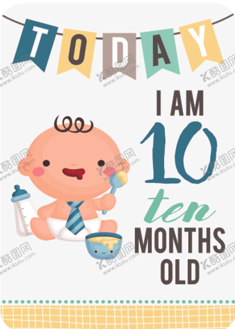 编号：94763909300632346951【酷图网】源文件下载-卡通婴儿主题装饰图案