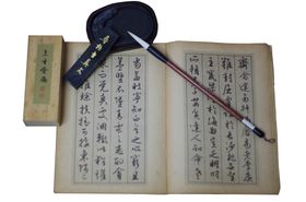 文房四宝