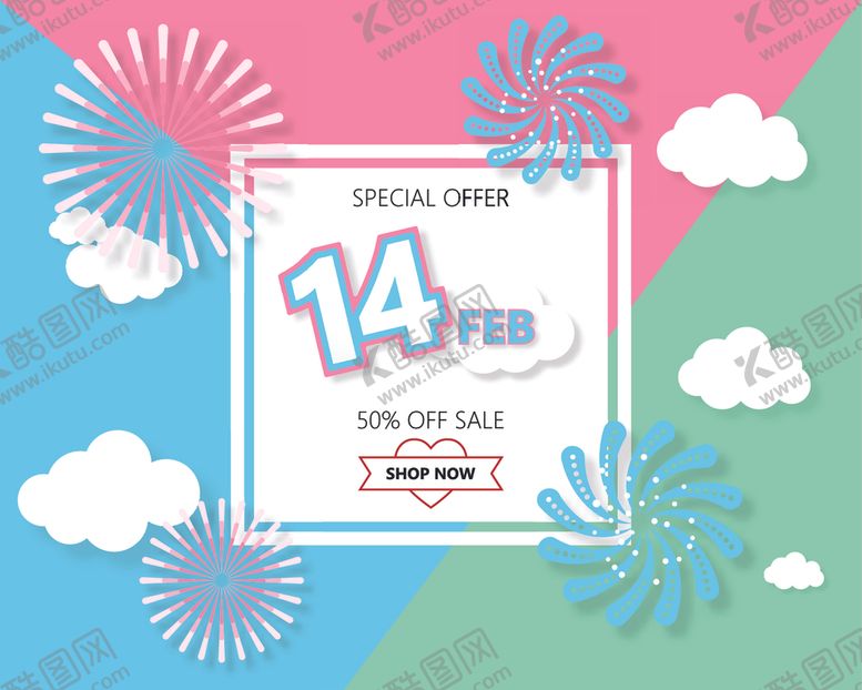 编号：91810409200506035769【酷图网】源文件下载-矢量标签素材