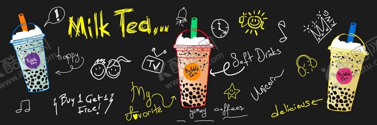 编号：92586309220758101459【酷图网】源文件下载-卡通奶茶