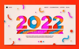 2022 虎年