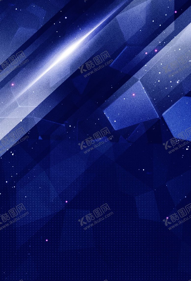 编号：40716712131348427292【酷图网】源文件下载-创意星空合成海报图片 