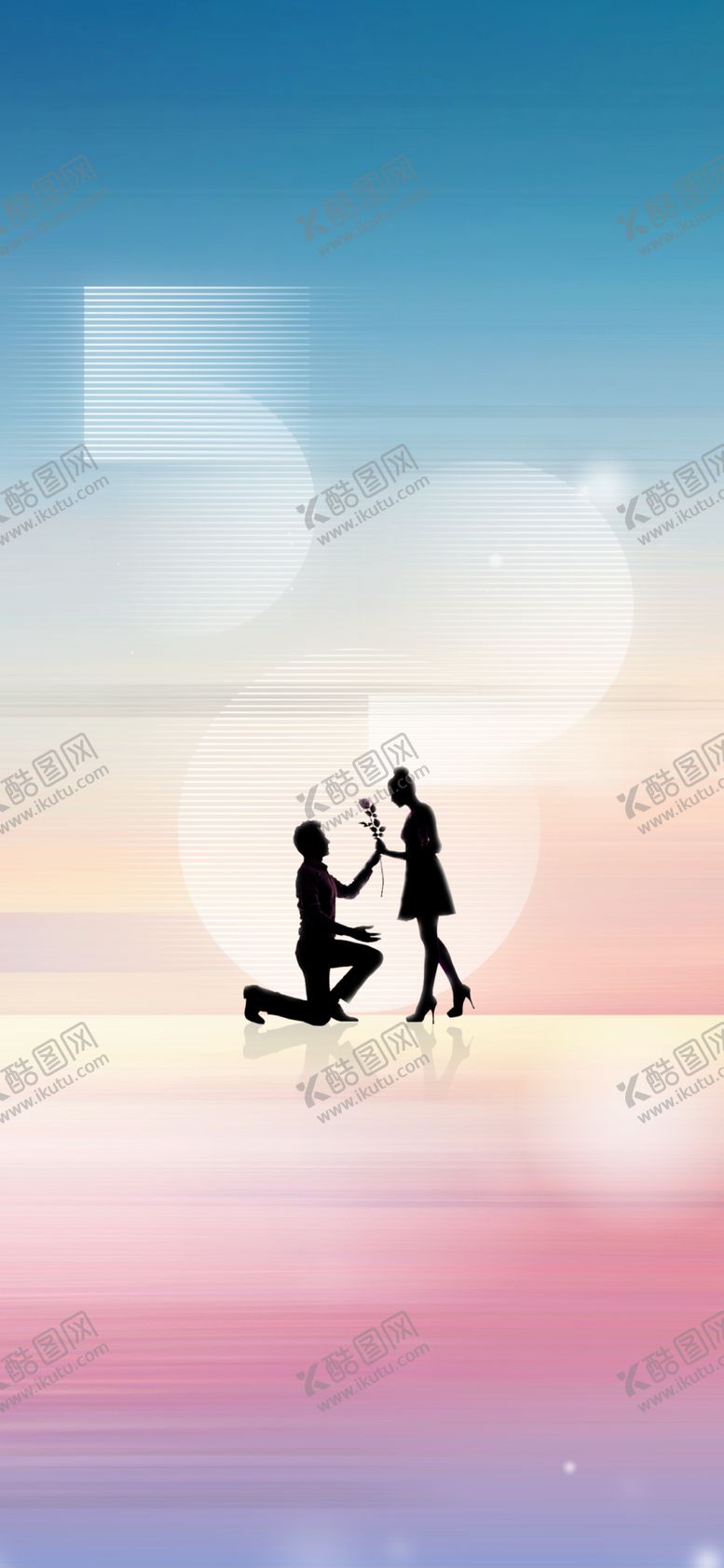 编号：28113206281722286349【酷图网】源文件下载-520表白
