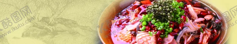 编号：86780109091605114746【酷图网】源文件下载-美食海报