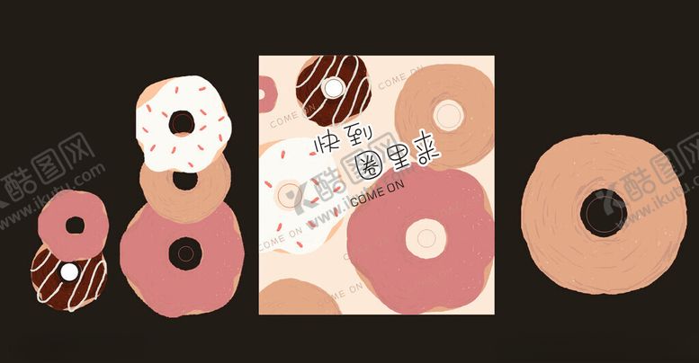 编号：13479804161402211207【酷图网】源文件下载-多彩甜甜圈与装饰元素